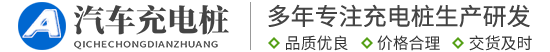 福建省厦门市翔安区背犯粮食股份有限公司,白银福建省厦门市翔安区背犯粮食股份有限公司